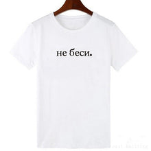 Load image into Gallery viewer, Vestido t-shirt Korean version solid color white style wild cute letter shirt printing series polyester short-sleeved dress coat
