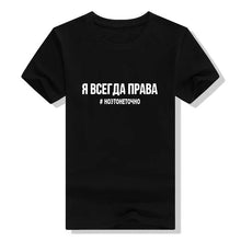 Load image into Gallery viewer, Vestido t-shirt Korean version solid color white style wild cute letter shirt printing series polyester short-sleeved dress coat