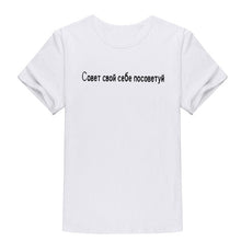 Load image into Gallery viewer, Vestido t-shirt Korean version solid color white style wild cute letter shirt printing series polyester short-sleeved dress coat